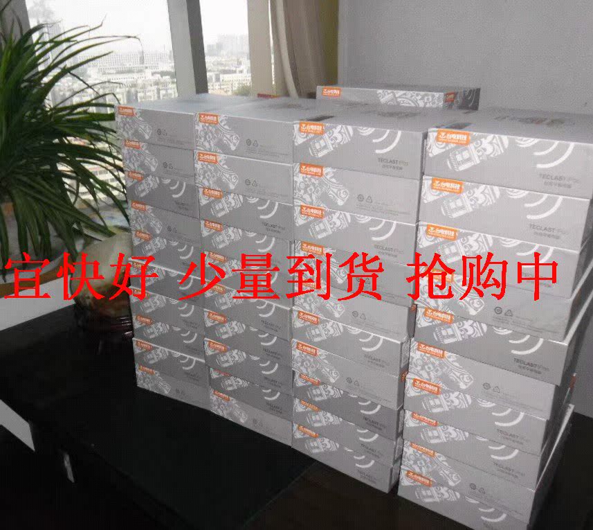 Планшет Teclast P85 16GB WIFI MID HDMI Планшет Teclast P85 16GB WIFI MID HDMI