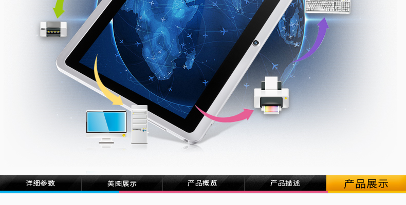 Планшет CUBE U18GT 8GB WIFI 1G RAM Планшет CUBE U18GT 8GB WIFI 1G RAM