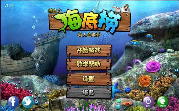 Мобильный телефон G'HONG S15 3.5 TD3G Мобильный телефон G'HONG S15 3.5 TD3G
