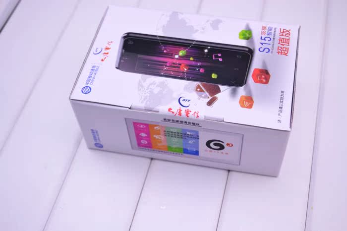 Мобильный телефон G'HONG S15 3.5 TD3G Мобильный телефон G'HONG S15 3.5 TD3G