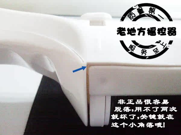 衣服粘毛毛<em>怎么办</em>?批发直销衣能净去毛刷 衣服