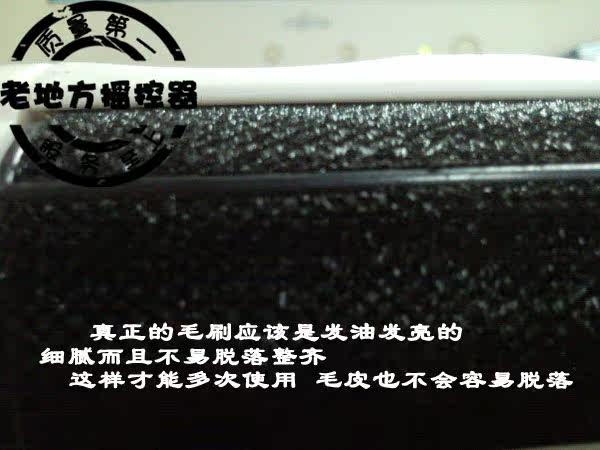 衣服粘毛毛<em>怎么办</em>?批发直销衣能净去毛刷 衣服