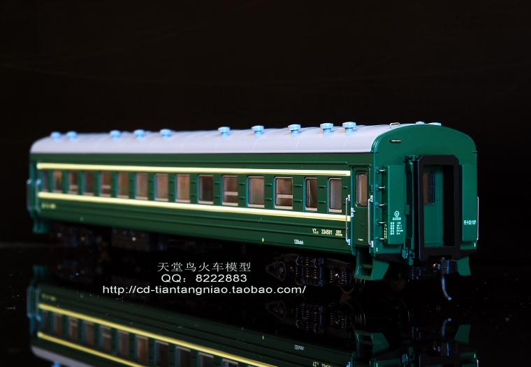 【百万城火车模型 中国22型硬座客车(YZ22)四