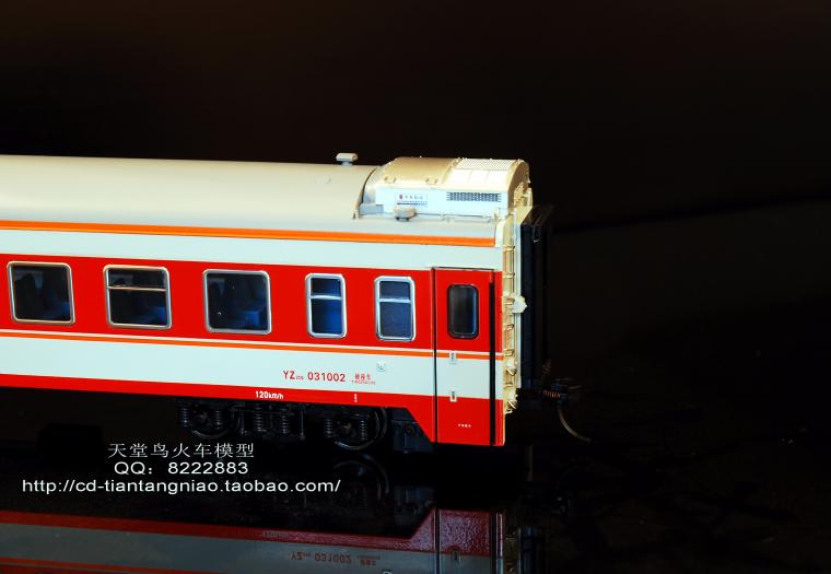 百万城火车模型 中国25g型硬座客车(yz25g) 4个车号可选图片_5