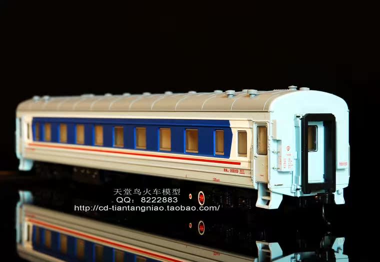 【百万城火车模型 中国22型软卧客车(RW22)广