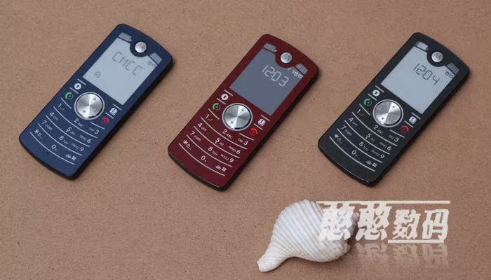 【独家代理】89元超低价超薄电子墨水屏绝版