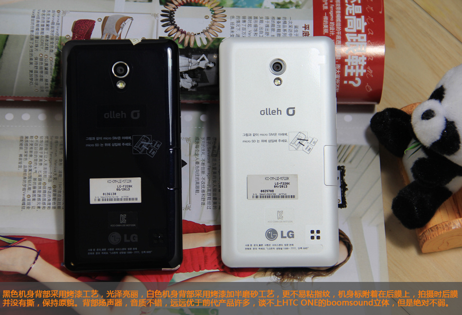 Мобильный телефон LG Optimus GK F220K 1080P P765 Мобильный телефон LG Optimus GK F220K 1080P P765