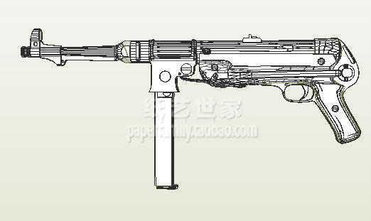 Мп 40 рисунок