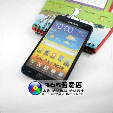 аксессуары для телефона Samsung Galaxy note/N7000 i9220 модель телефона Монополи как плесень, черный аксессуары для телефона Samsung Galaxy note/N7000 i9220 модель телефона Монополи как плесень, черный