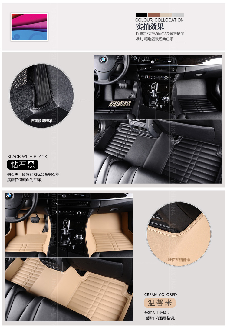 Коврики для автомобиля VW Tiguan новые LaVida xinpasate sagitar magotan CC гольф 6 surround конкретные колодки Коврики для автомобиля VW Tiguan новые LaVida xinpasate sagitar magotan CC гольф 6 surround конкретные колодки
