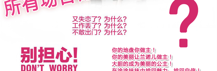膜法世界 www.CoborMo.com