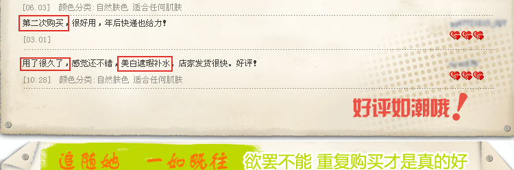 膜法世界 www.CoborMo.com