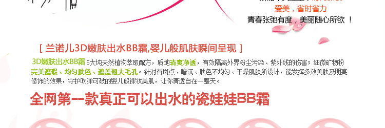 膜法世界 www.CoborMo.com