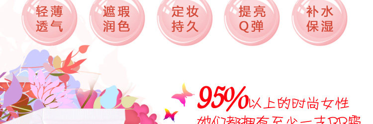 膜法世界 www.CoborMo.com