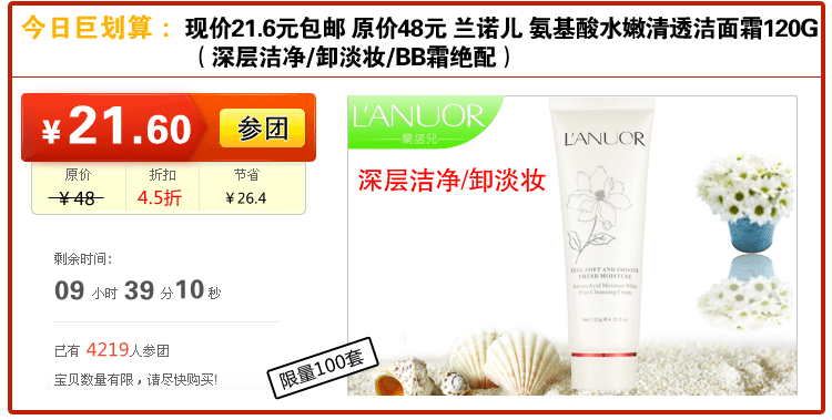 膜法世界 www.CoborMo.com