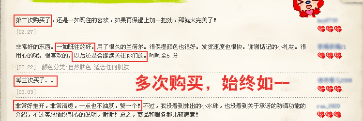 膜法世界 www.CoborMo.com
