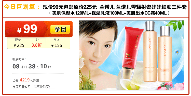 膜法世界 www.CoborMo.com