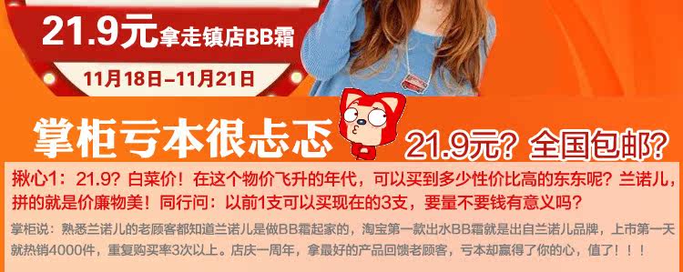 膜法世界 www.CoborMo.com