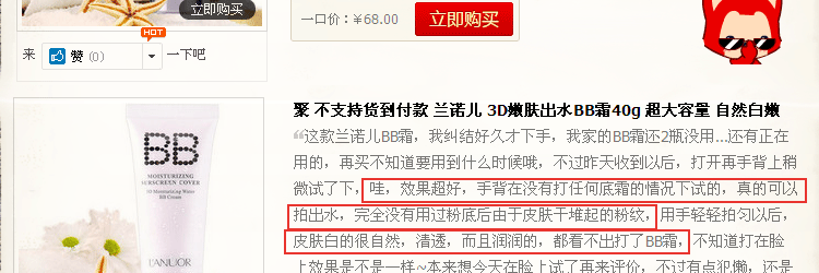 膜法世界 www.CoborMo.com
