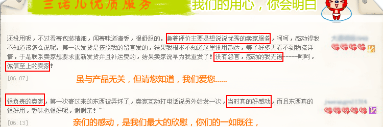 膜法世界 www.CoborMo.com