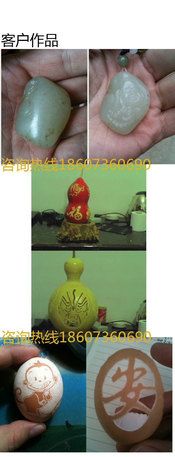 Мини-шлифмашина Slte 500/2 PCB Мини-шлифмашина Slte 500/2 PCB
