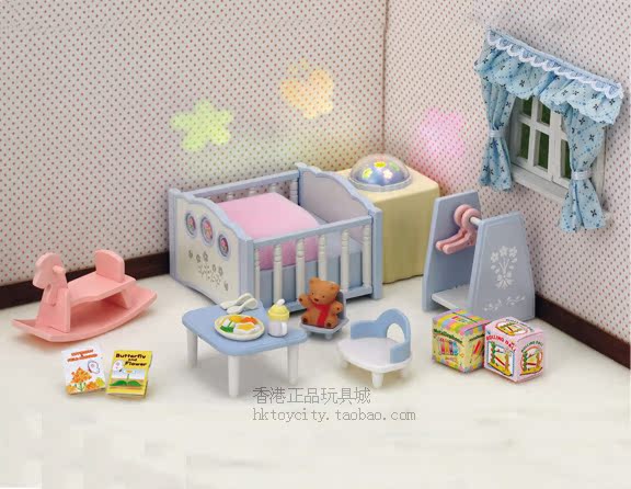 sylvanian families interior light set