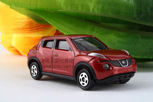 Is the nissan juke a good car to buy #5