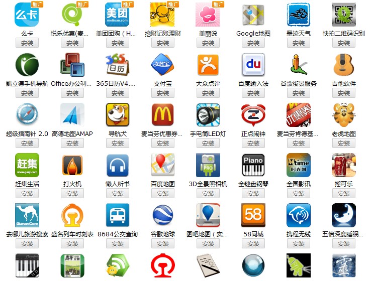 Планшет Subor 3G GPRS Планшет Subor 3G GPRS
