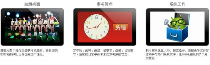 Планшет Subor 10 16G 4.0 10 Планшет Subor 10 16G 4.0 10