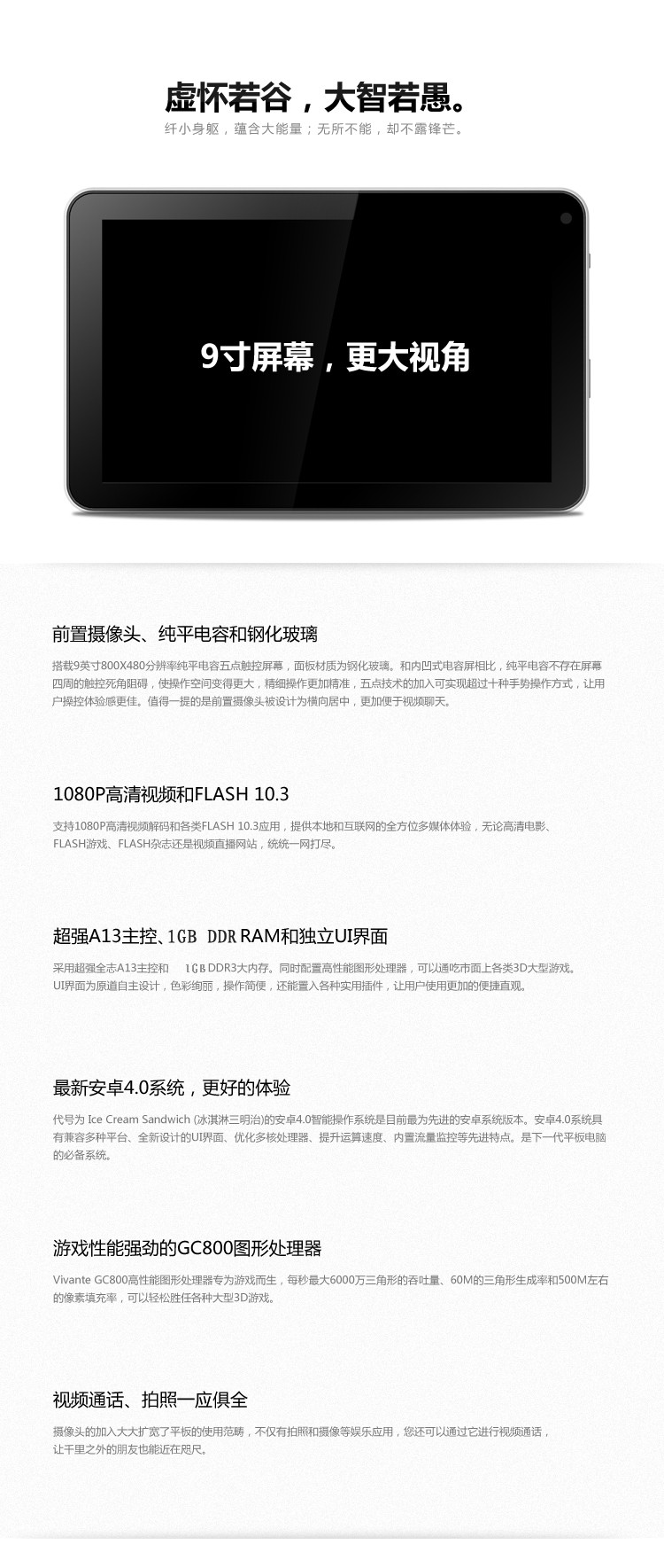 Планшет Subor 10 16G 4.0 10 Планшет Subor 10 16G 4.0 10