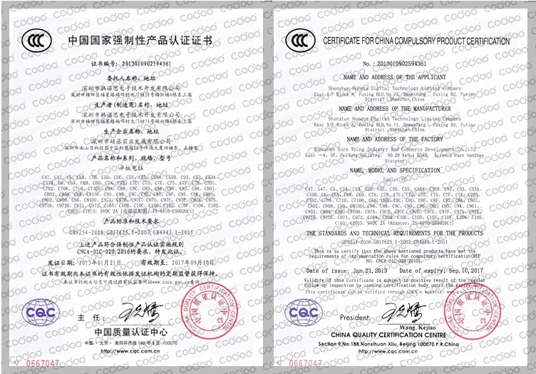 Планшет Subor 3G GPRS Планшет Subor 3G GPRS