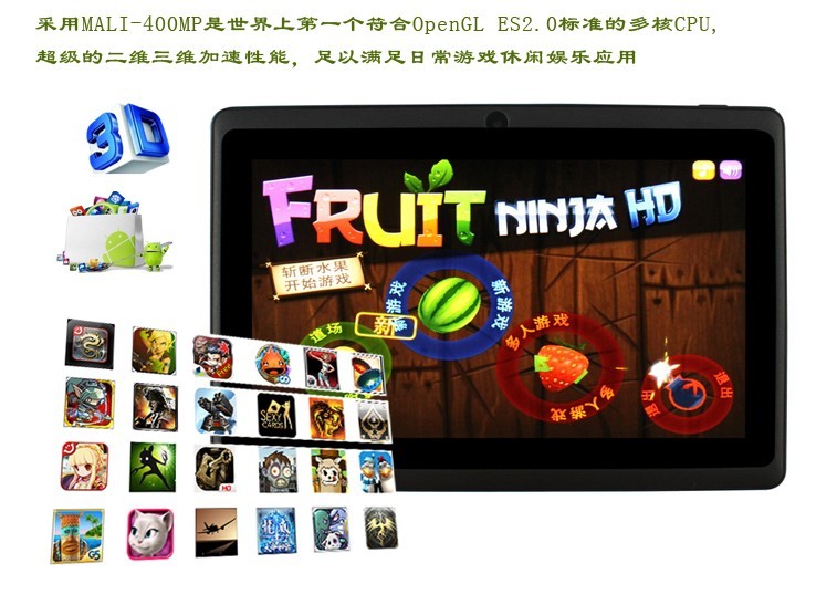 Планшет CUBE MID MP5 4.0 WIFI Планшет CUBE MID MP5 4.0 WIFI