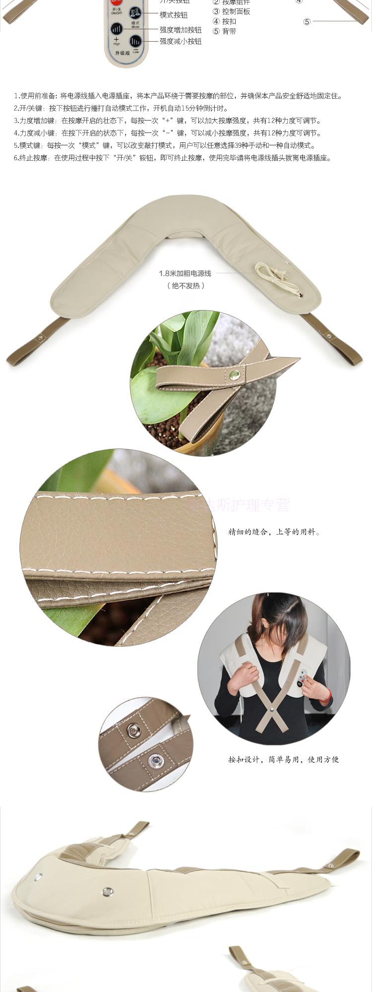 立豪敲敲乐肩椎颈肩劲颈椎哈达捶打茗泰披肩式