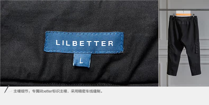 Повседневные брюки Lilbetter 91339134 Повседневные брюки Lilbetter 91339134