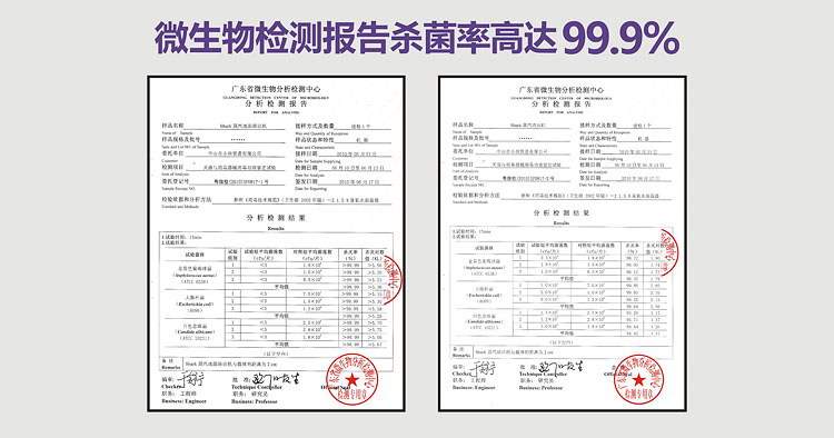 Швабра Паровая Xiotin SP100KCH Швабра Паровая Xiotin SP100KCH