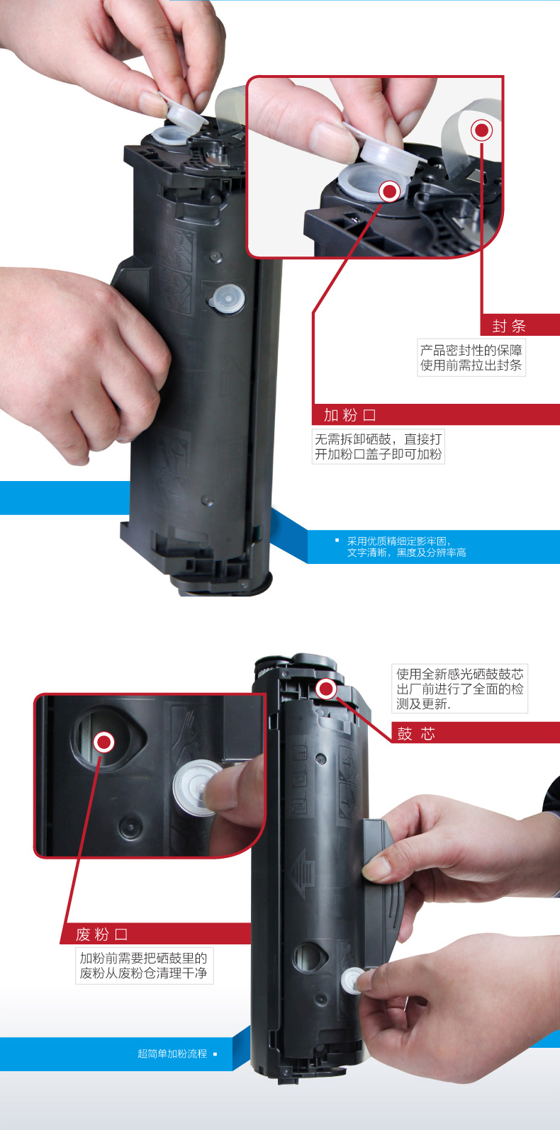 慧峰易加粉hp388a硒鼓88a hp1007 m1136 m1213nf 1008 p1106 1108