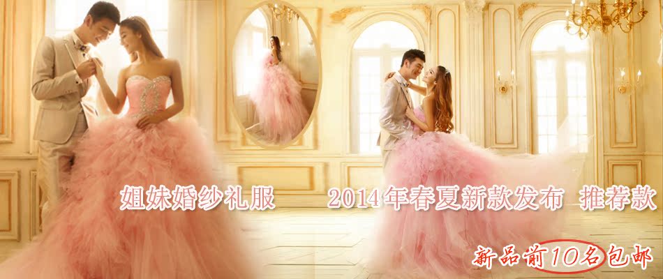 Вечернее платье High/End 2016 Вечернее платье High/End 2016