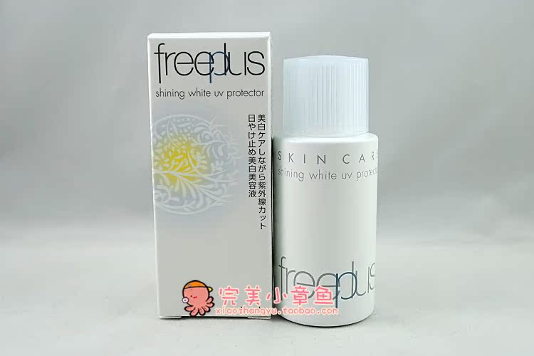Солнце Freeplus 50mlSPF26PA++ Солнце Freeplus 50mlSPF26PA++