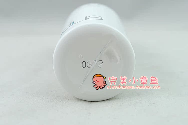Солнце Freeplus 50mlSPF26PA++ Солнце Freeplus 50mlSPF26PA++