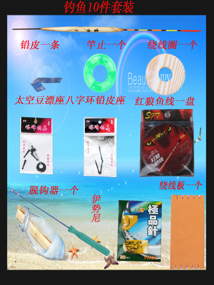 удочка Xiangfeng stress shadows 3.6 4.5 5.4 Xiangfeng stress shadows удочка Xiangfeng stress shadows 3.6 4.5 5.4 Xiangfeng stress shadows