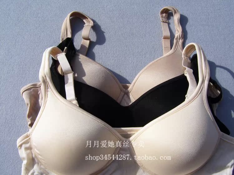 【100%蚕丝 真丝针织<em>文胸</em>真丝<em>胸罩</em>桑蚕丝<em>内衣</em>