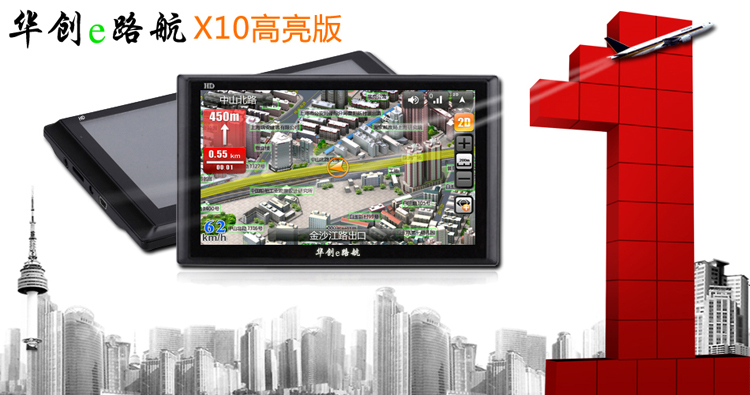 Портативный GPS-навигатор Lk navigation X10 GPS Портативный GPS-навигатор Lk navigation X10 GPS