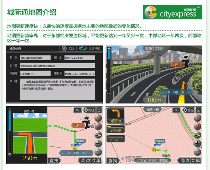 Портативный GPS-навигатор Lk navigation X10 GPS Портативный GPS-навигатор Lk navigation X10 GPS