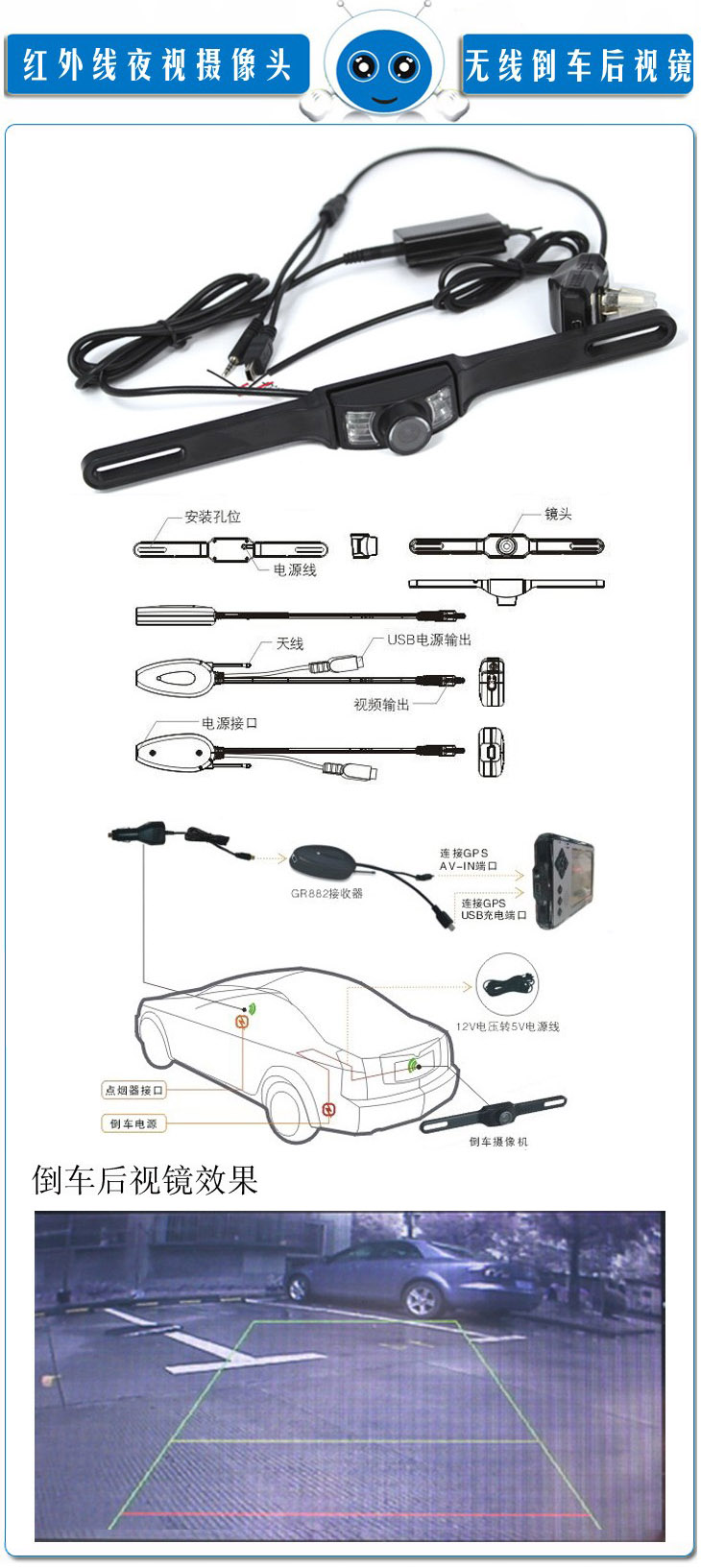 Портативный GPS-навигатор Lk navigation X10 GPS Портативный GPS-навигатор Lk navigation X10 GPS