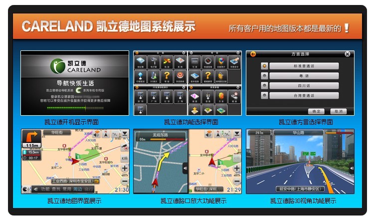 Портативный GPS-навигатор Lk navigation X10 GPS Портативный GPS-навигатор Lk navigation X10 GPS