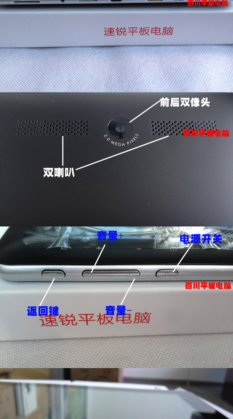 Планшет KRT F10X 2G 16G 10.1 IPS Планшет KRT F10X 2G 16G 10.1 IPS