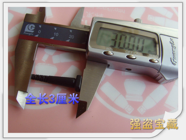 DIY headset accessories   Original Senhai HD201   HD180   HD201S wire rod Tailpipe   Senhai HD202 available
