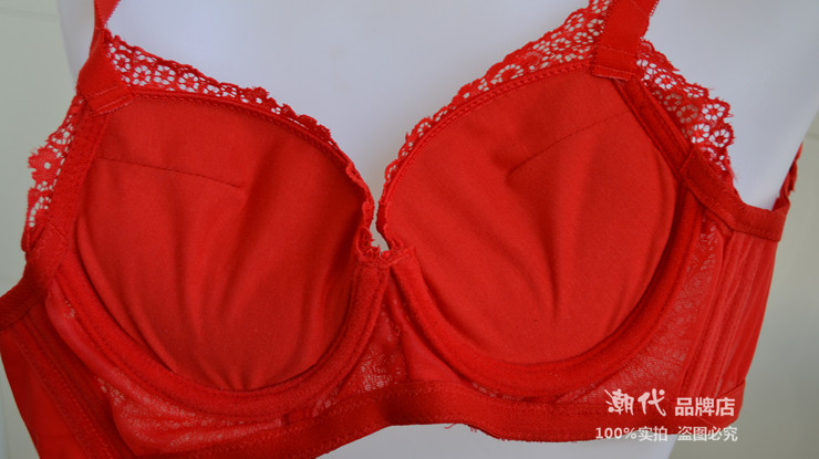 卖疯 <em>正品乔贝诗</em>7722女内衣调整型<em>文胸</em>聚拢深