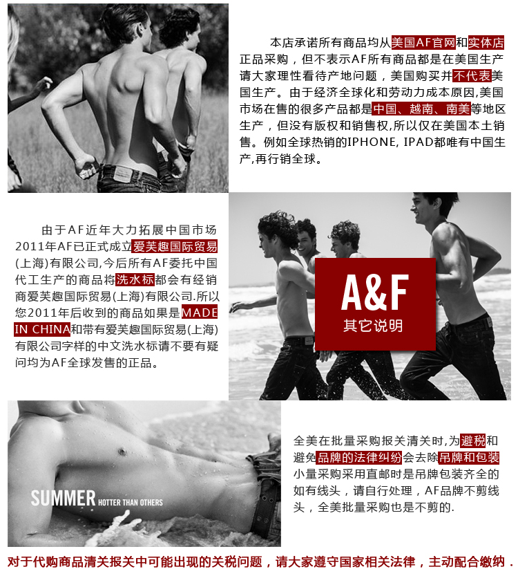 Свитер мужской Abercrombie & fitch a3011 Abercrombie Fitch Af Свитер мужской Abercrombie & fitch a3011 Abercrombie Fitch Af Abercrombie & fitch