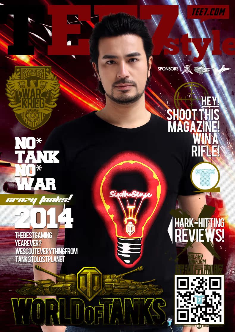 Футболка мужская TEE7 WORLD OF TANKS Футболка мужская TEE7 WORLD OF TANKS, TEE7